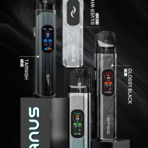 SP2天王星主機URANUS / 注油款專用 / 內含兩顆空倉