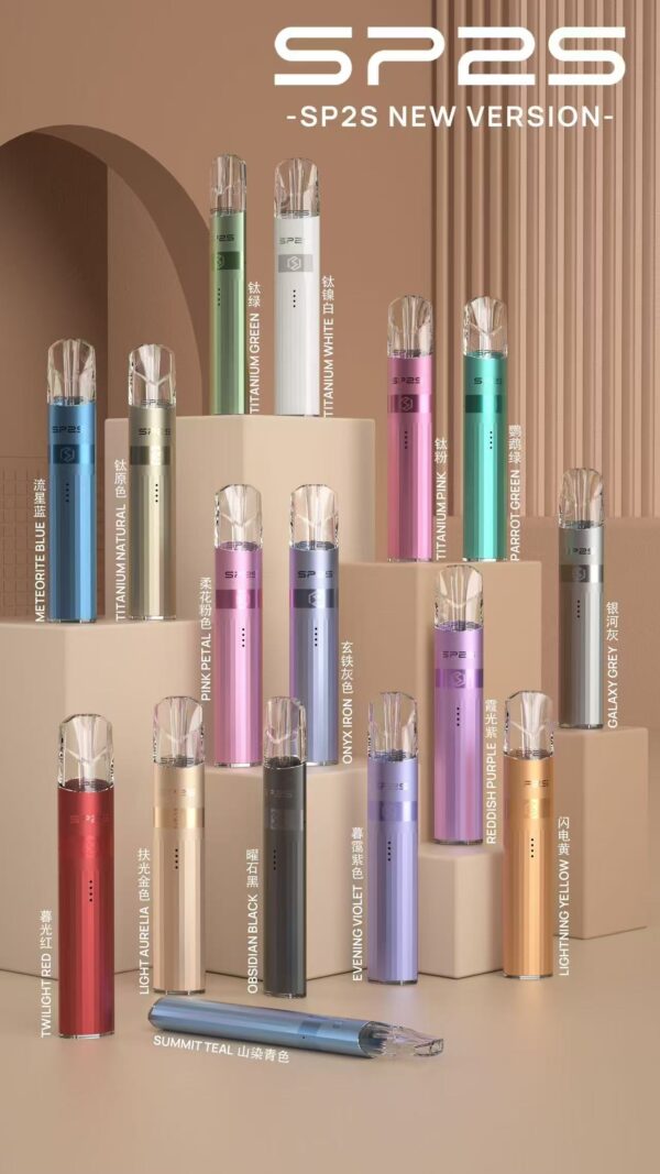 SP2主機鈦金屬✨SP2全新升級高功率  通用一代主機 🔥 可切換兩段式