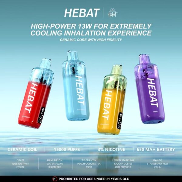 HEBAT喜貝七代拋棄式🪄15000口可充電🔋透明油倉(任選10隻送一隻口味請備註)